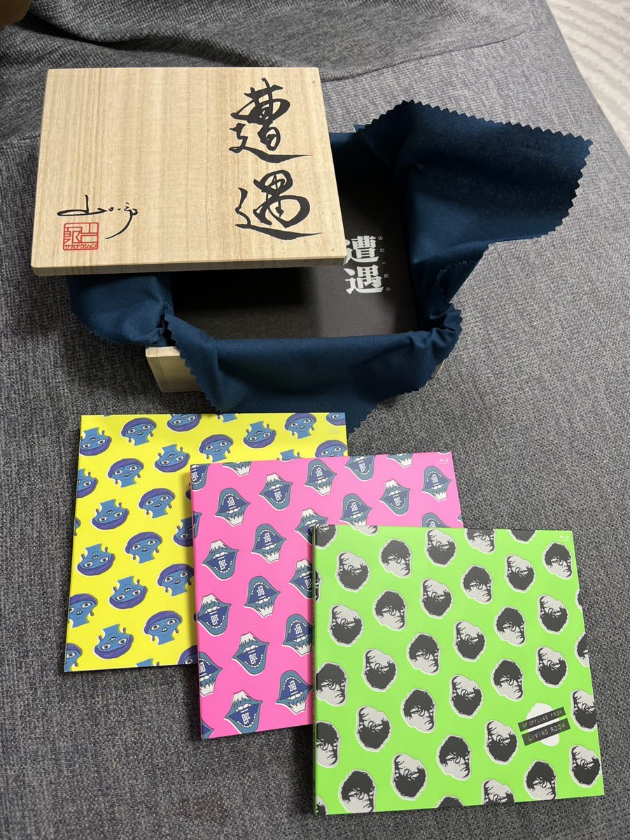bakidai's tweet photo. 届いた、霧箱かっこいい👌 https://t.co/xufDcPocz4