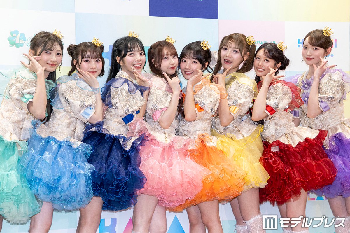 modelpress's tweet photo. CUTIE STREET、今後の目標宣言❗️
「今年の紅白歌合戦に出ること」

武道館公演でデビューからの夢実現💫
https://t.co/vG7GLZ810q

💙増田彩乃「国民的アイドルを目指して」
🩷桜庭遥花、1stアルバム決定に喜び

2nd ANNIVERSAY LIVE 2026「8TREASURES」囲み取材

#きゅーすと武道館 @CUTIE_STREET_ https://t.co/Mybq15hbic