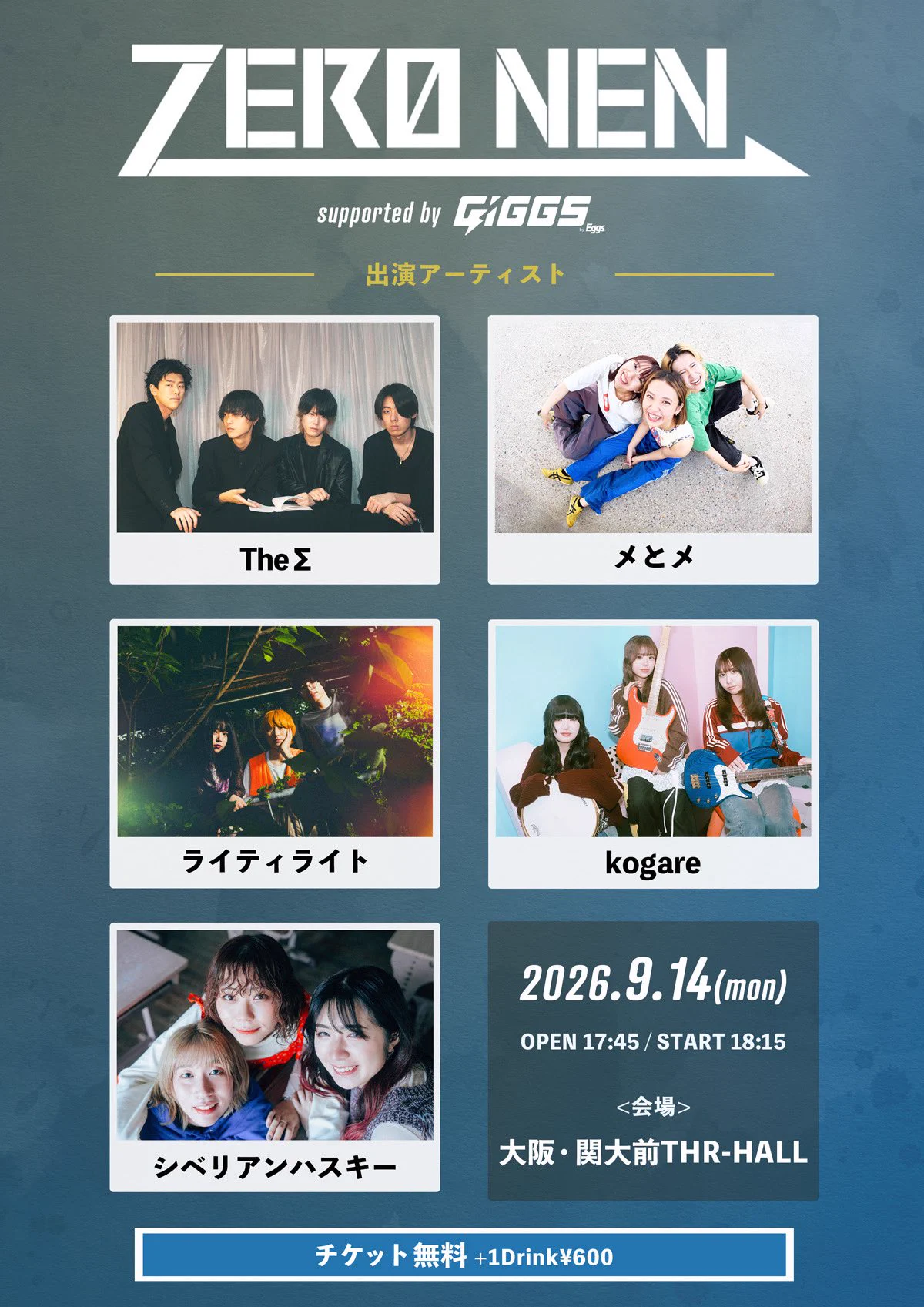 佐々木拓也 (@sasakitk13) / X