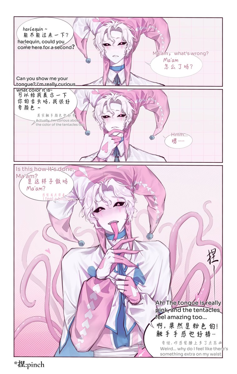 hayanurdm's tweet photo. 画了很感兴趣的反差色还有触手！#harlequin #tfc #thefreakcircus https://t.co/obWQdBHfwY