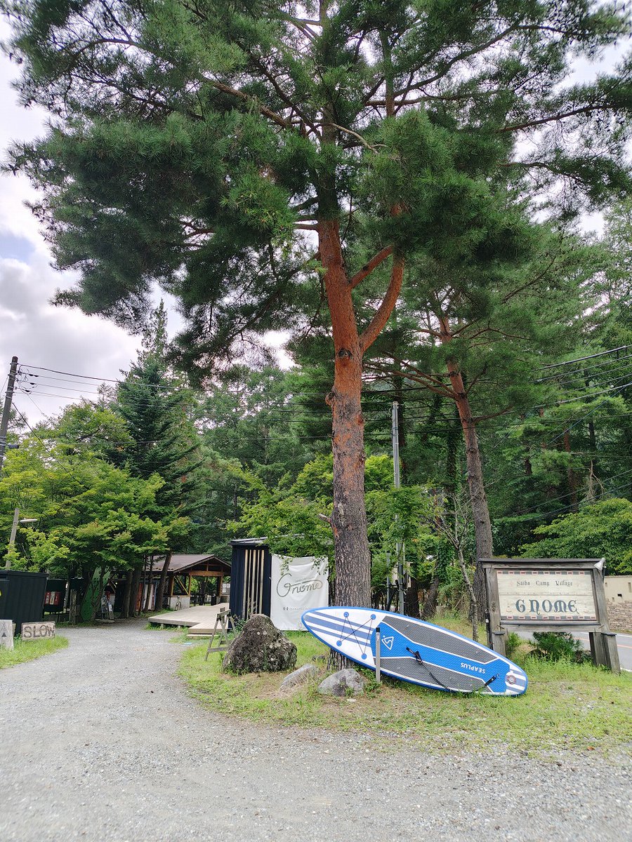 QR_Z_camp's tweet photo. 夏休みの西湖は、サップやカヤックをする人達で賑やかでした🛶

#ソロキャンプ
#西湖
#西湖キャンプビレッジ・ノーム https://t.co/MUrK03ssNc