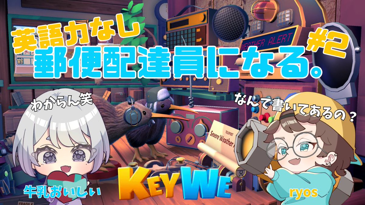 gyunewoisea's tweet photo. ðŽLive ã#KeyWeãè±èªèªããç¬ https://t.co/OmSTeorq2x https://t.co/cgTPdeIqfW