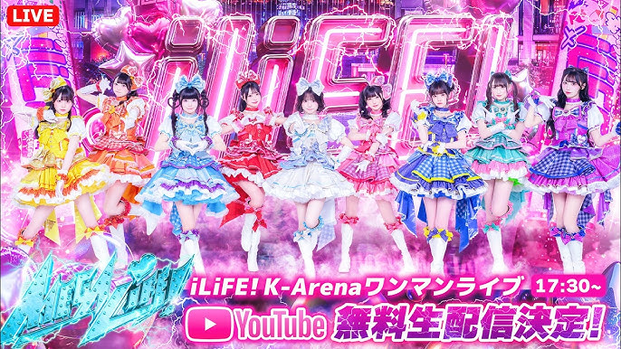 iLiFE_info_fc's tweet photo. 🔥 MEGALiFE! GIVEAWAY

iLiFE! ワンマンLIVE「MEGALiFE!」開催記念🎤✨

🎁 豪華プレゼント企画🎁

【参加方法】
❤️ この投稿を「いいね」
🔁 この投稿を「リポスト」
👤 @iLiFE_info_fc  をフォロー

たくさんのご参加お待ちしてます💖

#iLiFE #Kアリライフ https://t.co/HoE7I1U08O