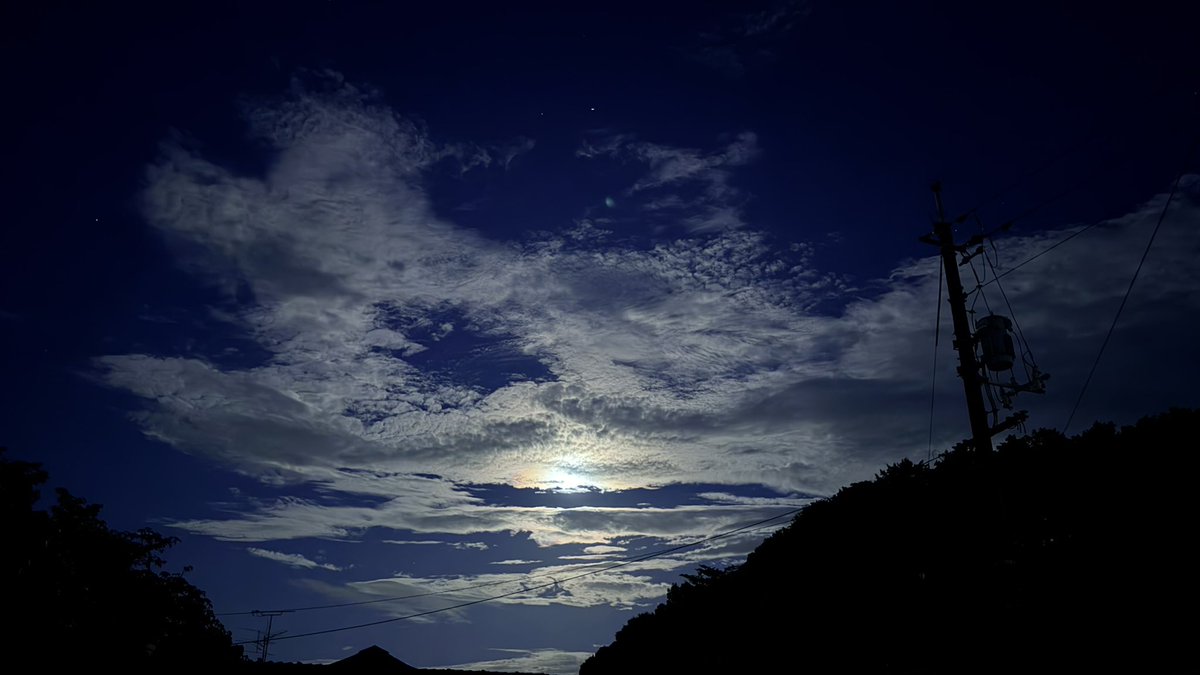 Five_with_m's tweet photo. 今日こそは歯医者へ！
無事に到着！\(｀･ω･´)/ｼｭﾀｯ✨

空腹と眠気がピークなんやけど😂
早く終わって帰りたーい笑
#イマソラ #キリトリセカイ https://t.co/HP7FeooQ4I