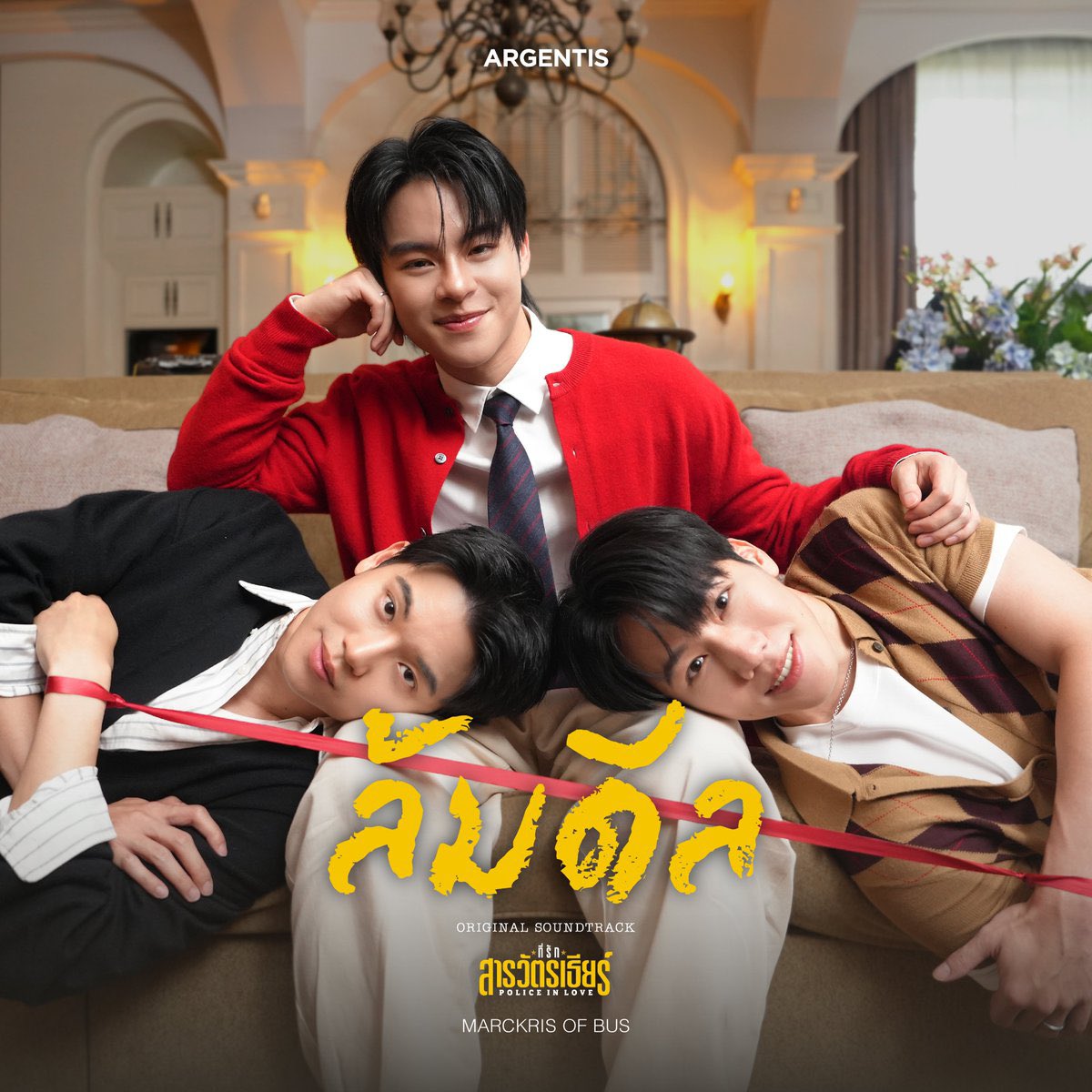 ch_marcc's tweet photo. #yinyin_anw #warwanarat
#MARCKRIS 

            จากวันนั้น                                     สู่วันนี้ https://t.co/tMYmAobQzA