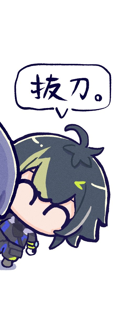 yun_threeusa's tweet photo. 3分割にちょうど良い画像あった https://t.co/3nXIqqAvtR