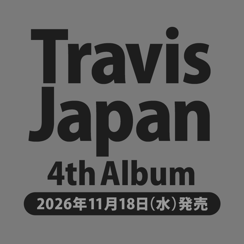 7_netshopping's tweet photo. ／
Travis Japan／タイトル未定
予約開始✨
＼

4th Album 11月18日に発売決定！🎉
#TravisJapan の魅力を余すことなく楽しめる“王道アイドルエンターテインメント”を、
今の7人ならではの形で表現する一作！

【特典内容】
単品：アクリルキーホルダー
3形態セット：アクリルキーホルダー3点＋Jewelry Charm（green）

💿ご予約はこちら💿
https://t.co/hMUb9dKOIf

@TravisJapan_cr
#トラジャ