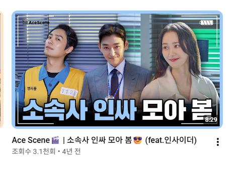 dmmovommb's tweet photo. 맨왼쪽귀척쩌네ㅡㅡ(너무좋다) https://t.co/RlbOyXBT2R