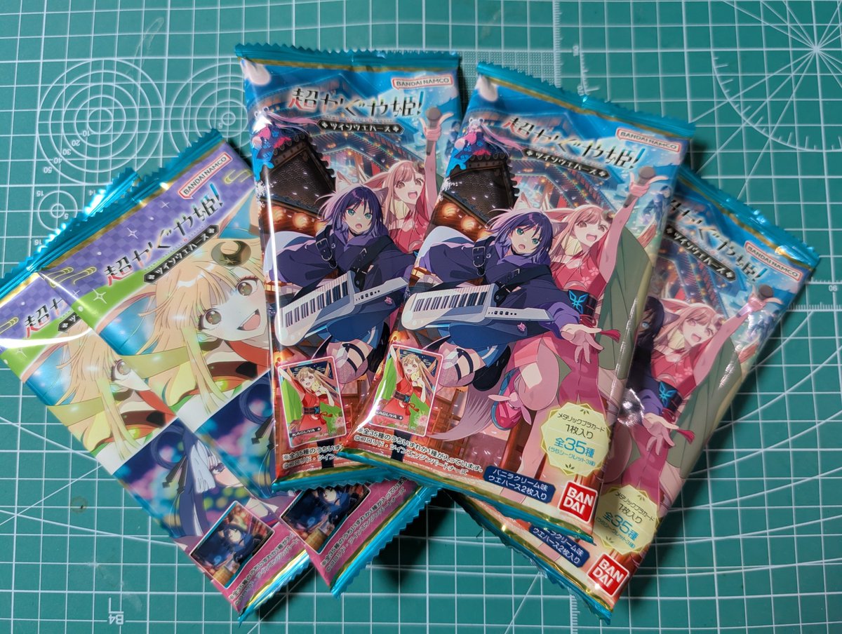 exec_qt's tweet photo. 5個ほど買ってみた✩（＾ν＾） https://t.co/v888ReHJBc