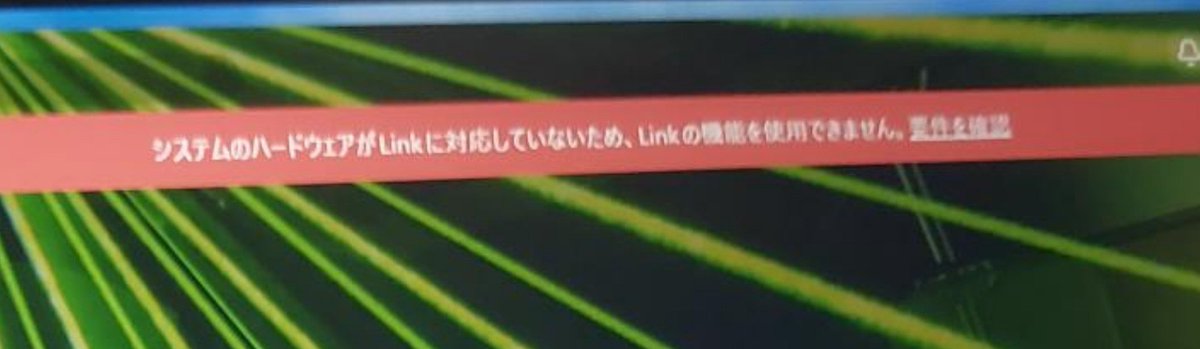 noro_VRC's tweet photo. ｸﾞｷﾞｺﾞｶﾞｶﾞｶﾞ https://t.co/fp7u2ZhHya