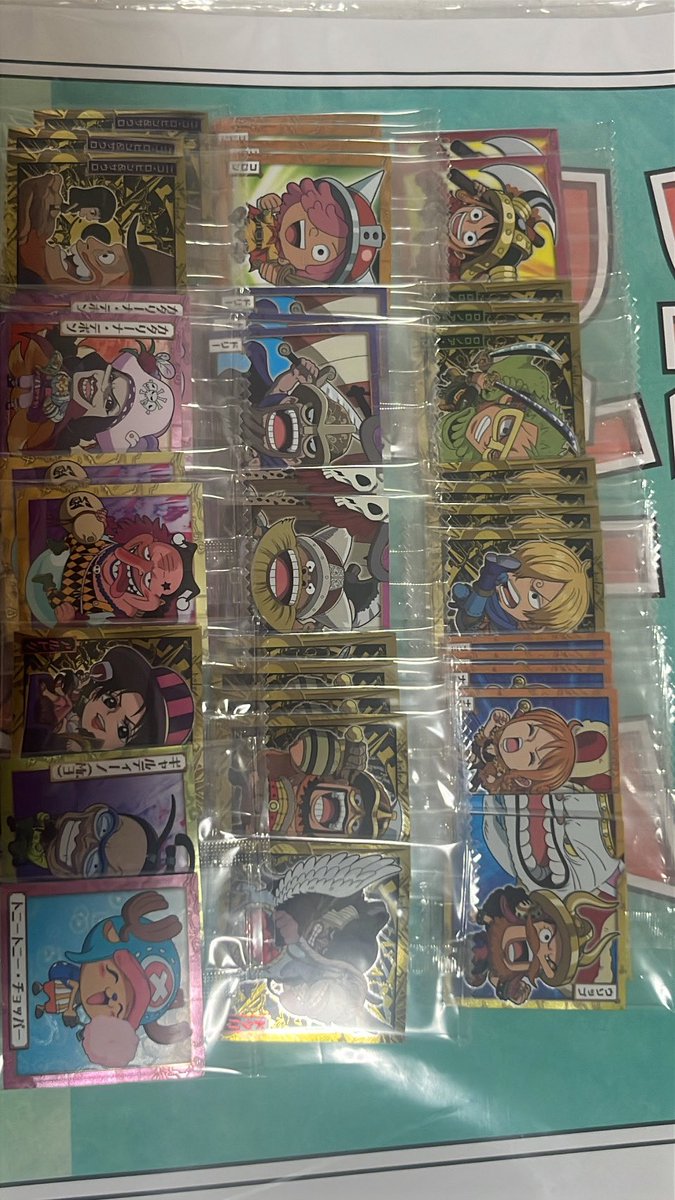 maru_3351's tweet photo. 【交換】
ONEPIECE ワンピース ウエハース シール にふぉるめーしょん log.15 大海賊シール

譲▶︎画像1、2
求▶︎画像3、4or固定ポスト参照 https://t.co/yUkohFhWaS