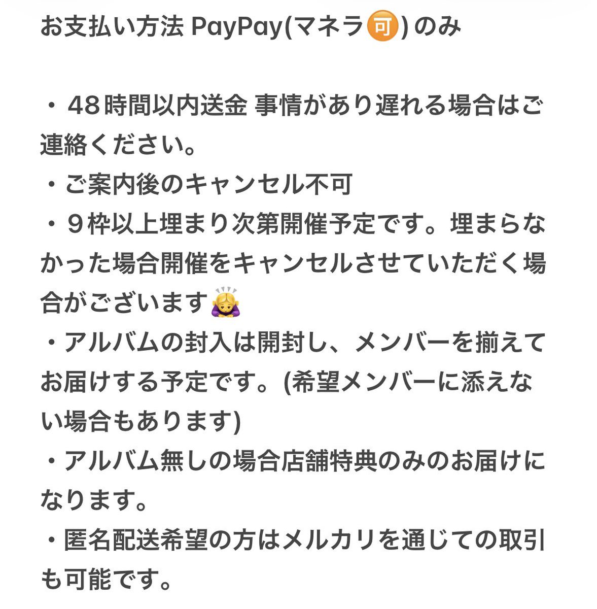 slvc28's tweet photo. KO1KEYZ コイキーズ 共同購入

譲 AppleMusic特典 PHOTODIARY ver. 
    加藤 小野 永遠 後藤 杉山 シヨン 照井

求 アルバム付2400＋国内送料 
アルバム無 1700＋国内送料
    
9枠以上埋まり次第開催します🙇‍♀️
2枚目必読お願いします。

 #KO1KEYZ共同購入 https://t.co/aUbTauK1Ve