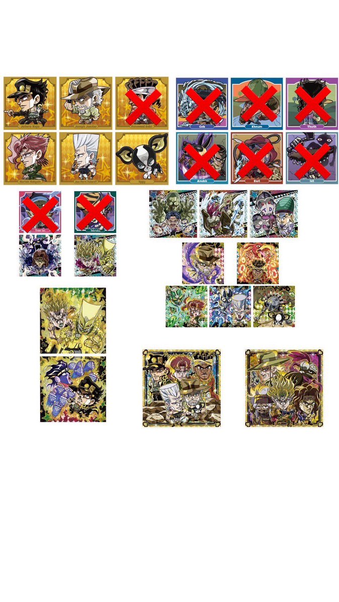 maru_3351's tweet photo. 【交換】にふぉるめーしょん ジョジョの奇妙な冒険 シールウエハース 

譲→画像1

求→画像2〜7（リプ）or固定ポスト

5thレアは👑との交換のみになります。

郵送交換希望 https://t.co/6tOUgBGFAr