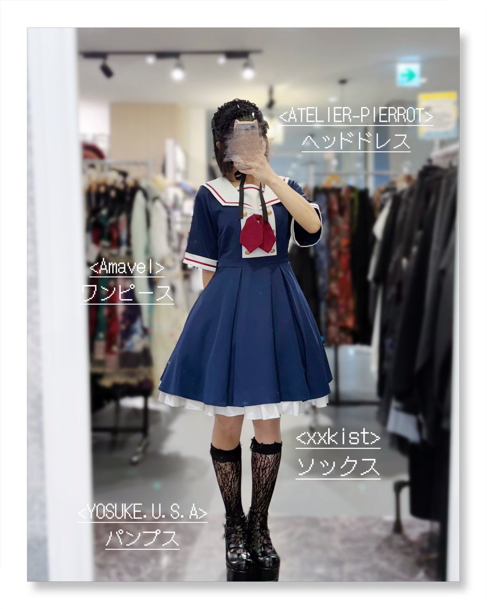 mm_oU0x0Uo's tweet photo. ꒰ ⚜️ 2026/08/26 ⚜️ ꒱

そろそろ半袖が着れなくなるかも…
と思ってマリンコーディネート⚓️

黒多めで落ち着きある感じに^ ̳- ‧̫ • ̳^

#KIST札幌 https://t.co/qDKjgxPEab