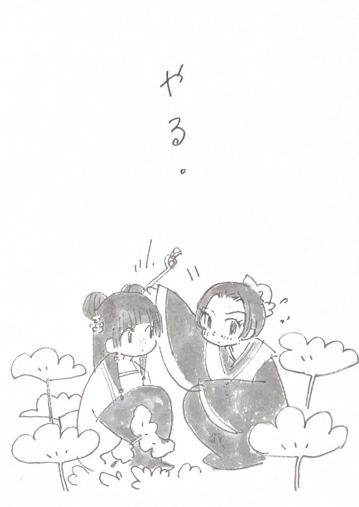 kinakononeko's tweet photo. ただいま　かけつけ一枚 https://t.co/Nt1DE1VsYI