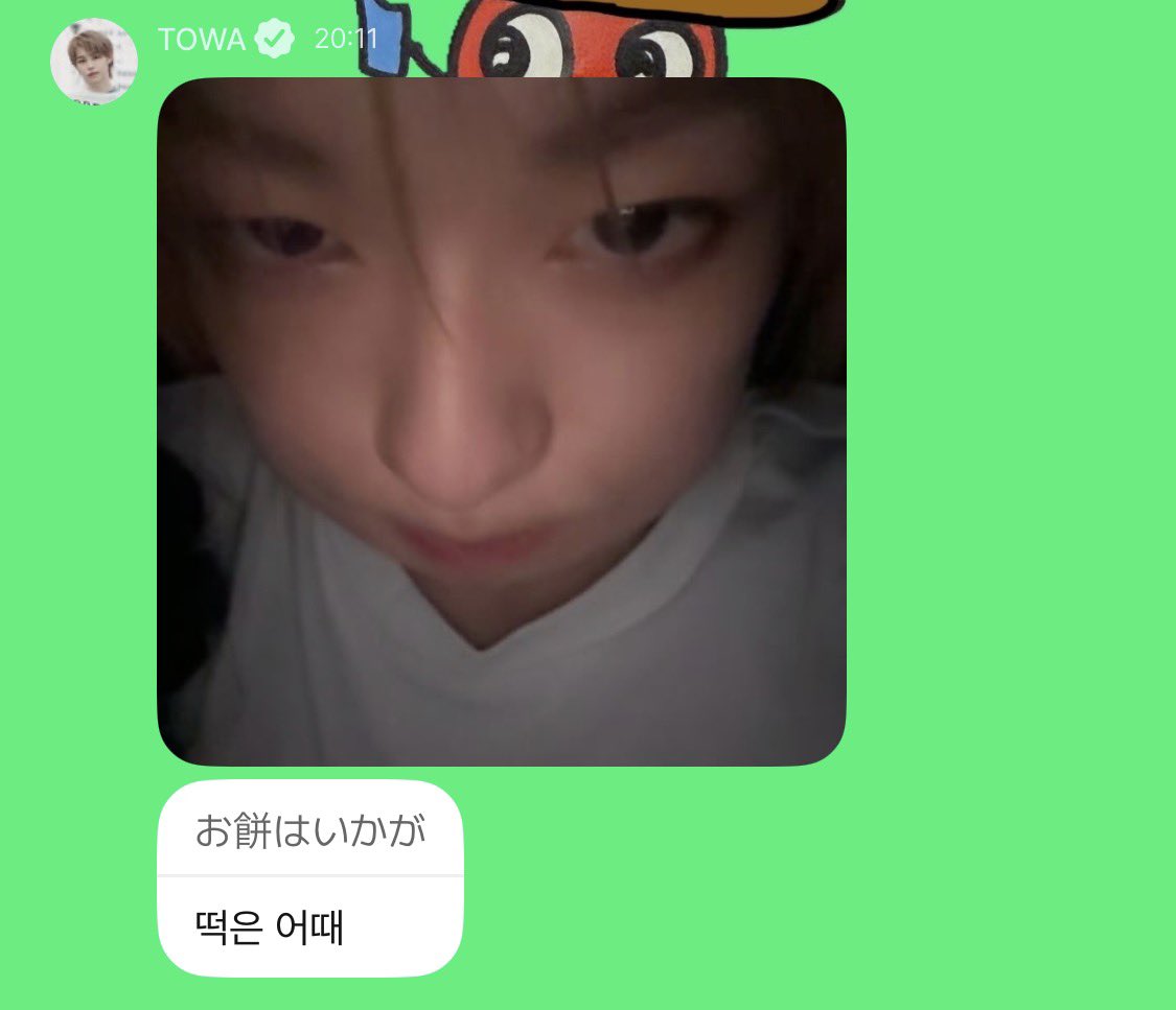 ddayokki's tweet photo. 갑자기 볼빵빵 바람넣고 모찌는 어떻냐고하는 귀염둥이행동 뭐임? https://t.co/cKod58aFk1
