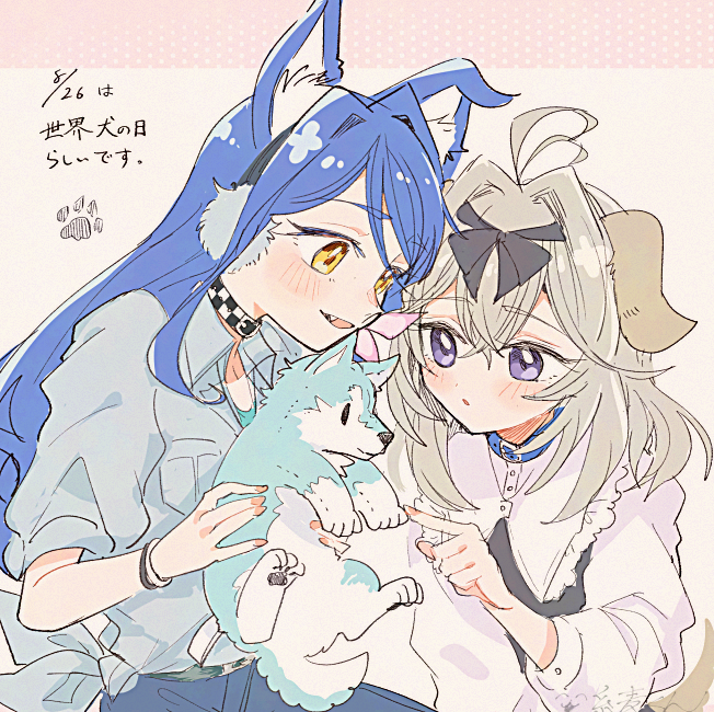 1106gi_ugis794's tweet photo. わんわん https://t.co/pnMIsEuGi9