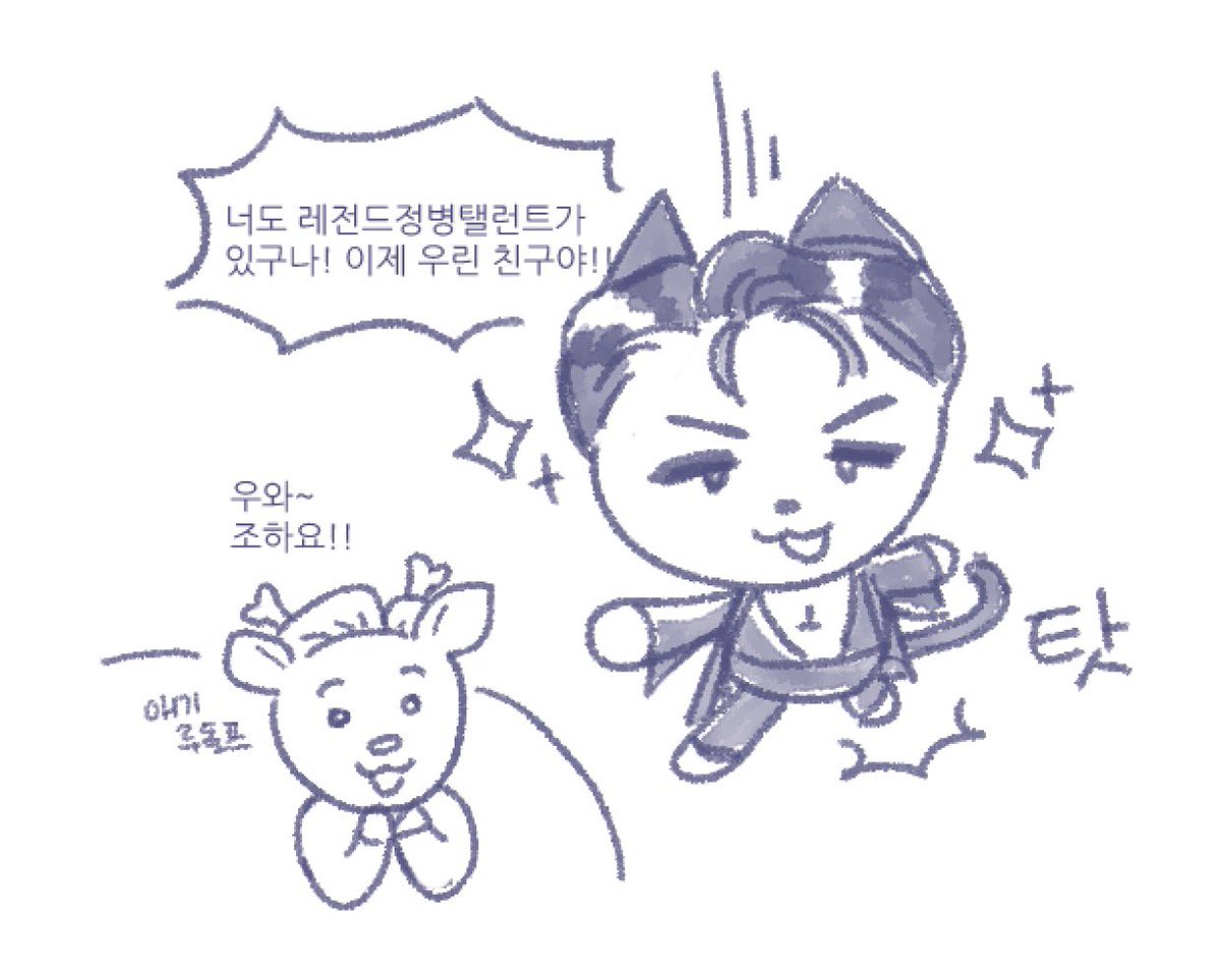 wonaNg_IV's tweet photo. 엘리자벳 집안내력 https://t.co/gss1LCX9co