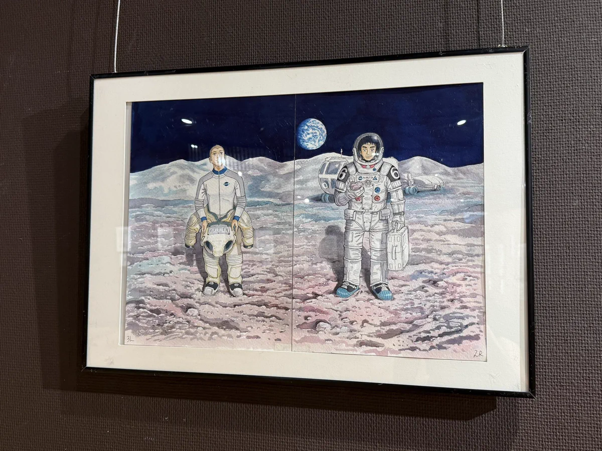 創TSUKURU(宇宙留学中 種子島 Cube Art） on X: 