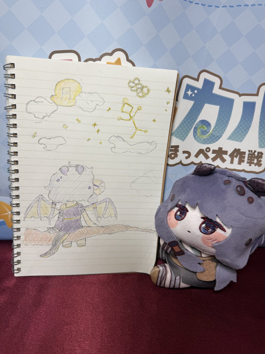 ohitasi1's tweet photo. #トリッカル
#ギデオン

ギデオンを描きました。
教主との楽しい一日を振り返っています。 https://t.co/OTjPjW9QV2
