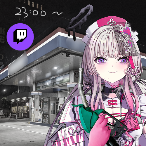 U00Vtuber's tweet photo. 【開台通知📢】                
稍晚開台完還要去兼差呢  23:00~        
https://t.co/qiXwPfYRpj https://t.co/v4ufbf0pSh