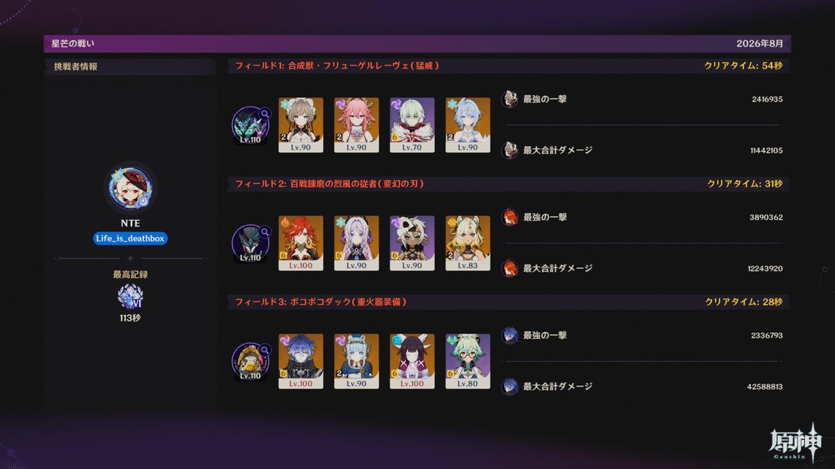 matsudaaaaaaaaa's tweet photo. 幽境これ以上縮む気がしない https://t.co/xhcv4jsNuN