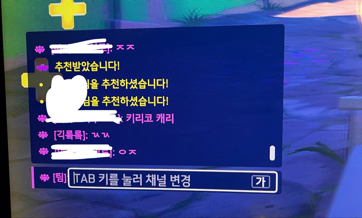 rokrokyup's tweet photo. (뿌듯) https://t.co/NKKCokQRnB