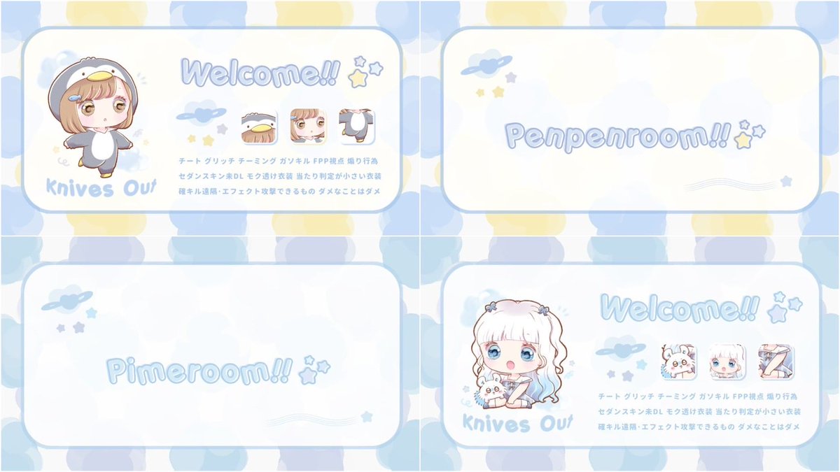 kr_141222's tweet photo. ⠀
⠀ ⠀▍ 𝗖𝗼𝗹𝗹𝗮𝗯𝗼 𝗥𝗼𝗼𝗺 🌧🐧

      ✦︎   8/26  21:00  デュオ
      ✦︎   𝟣𝟢𝟢𝟢 - 𝟧𝟢𝟢×p  
⠀
      𝖥𝖱 全 ⌇ 𝖥𝖥 ﾏｰｸ ＋ ﾏｷｺﾐ
     🌧@_pi3e 🐧@pentaro412 
 
      ꄗ 𝖩𝗎𝗌𝗍  @_pi3e  ━━━━ ♥ ⸒⸒
 ⠀ https://t.co/zQEQSoyLw1