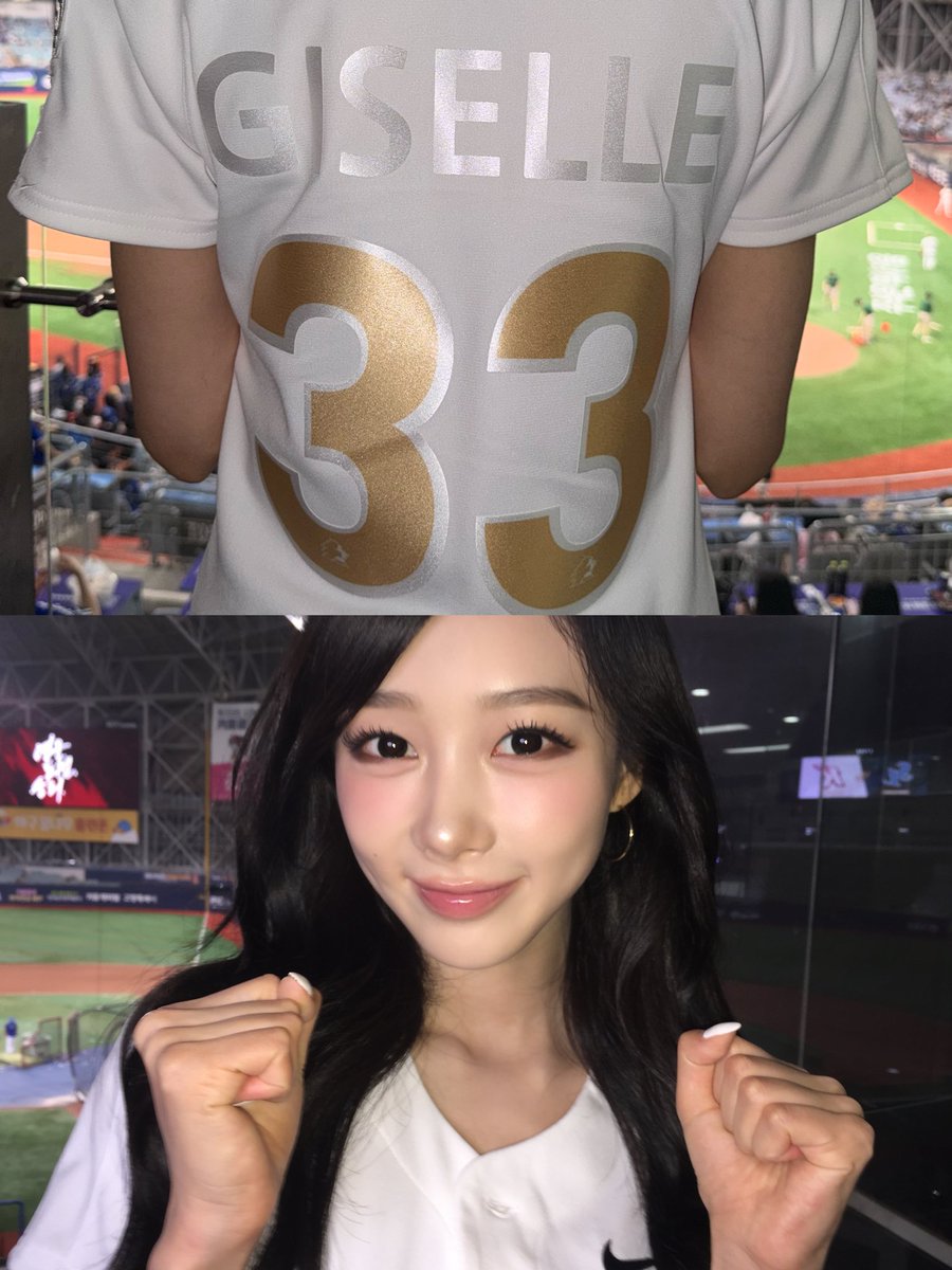 aespa_official's tweet photo. my first pitch ♡゛

#aespa #æspa #에스파
#GISELLE #지젤 https://t.co/njSBsqwjeO