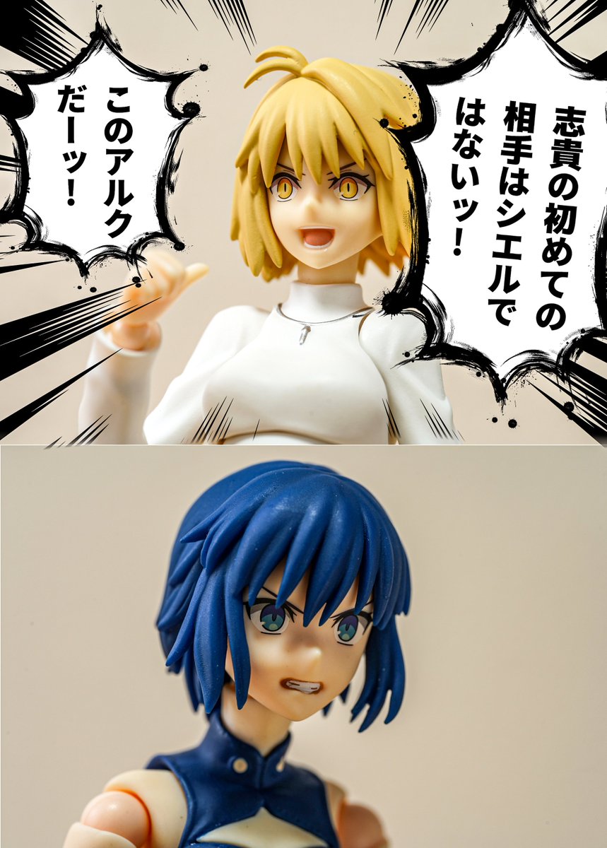 nagisanpan's tweet photo. ㊗️月姫リメイク5周年！ https://t.co/d6vkOqtCqr