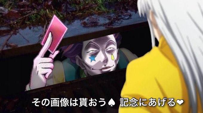 ice_softcream04's tweet photo. @NoiR__y https://t.co/pvbAueI1OX