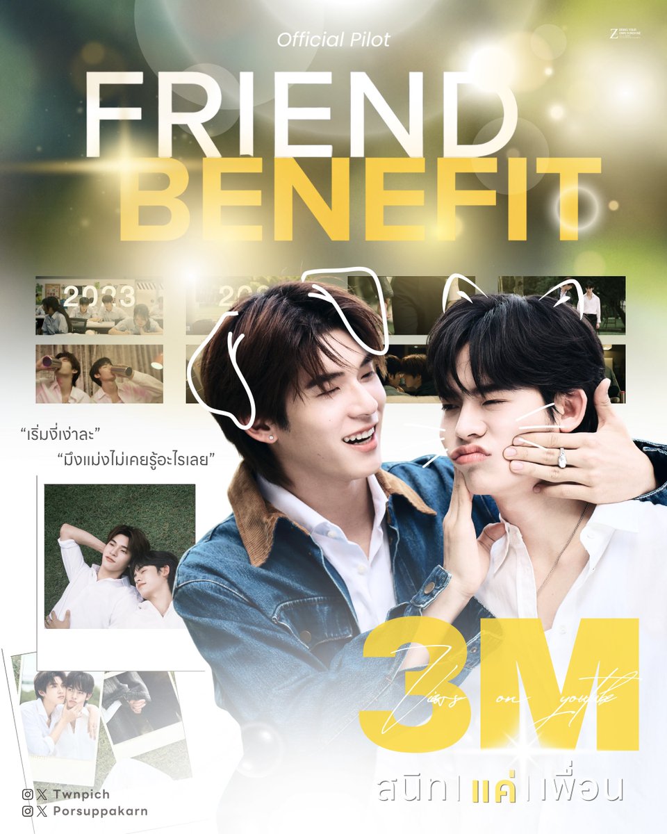 ZYNETIAQ's tweet photo. Congrats for TEETEEPOR — ⊹ ♬˚₊‧

FRIEND BENEFIT “สนิทแค่เพื่อน”
3M Views on YouTube

#3ล้านสนิทแค่เพื่อน
#สนิทแค่เพื่อนTheSeries
#FriendBenefitSeries https://t.co/fhWlNBIbsW