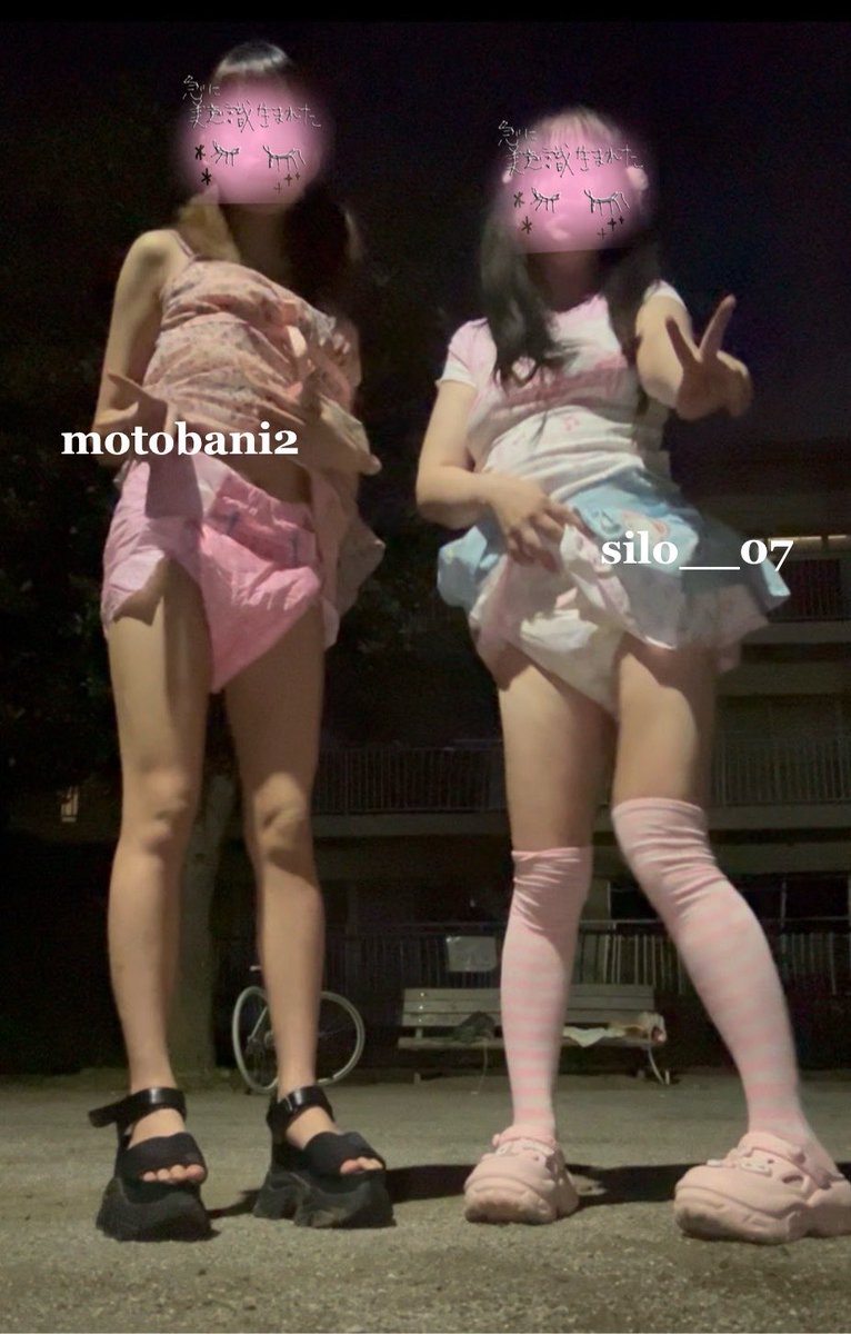 silo__07's tweet photo. どんちゃんふっかちゅ❤︎
#おむつ女子(@motobani2 ) https://t.co/Hd7kHD2h8J