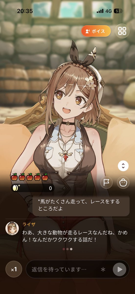 DOA_KAMEN's tweet photo. 俺はこの子に競馬を教えるんや https://t.co/XyEwPh7rCe