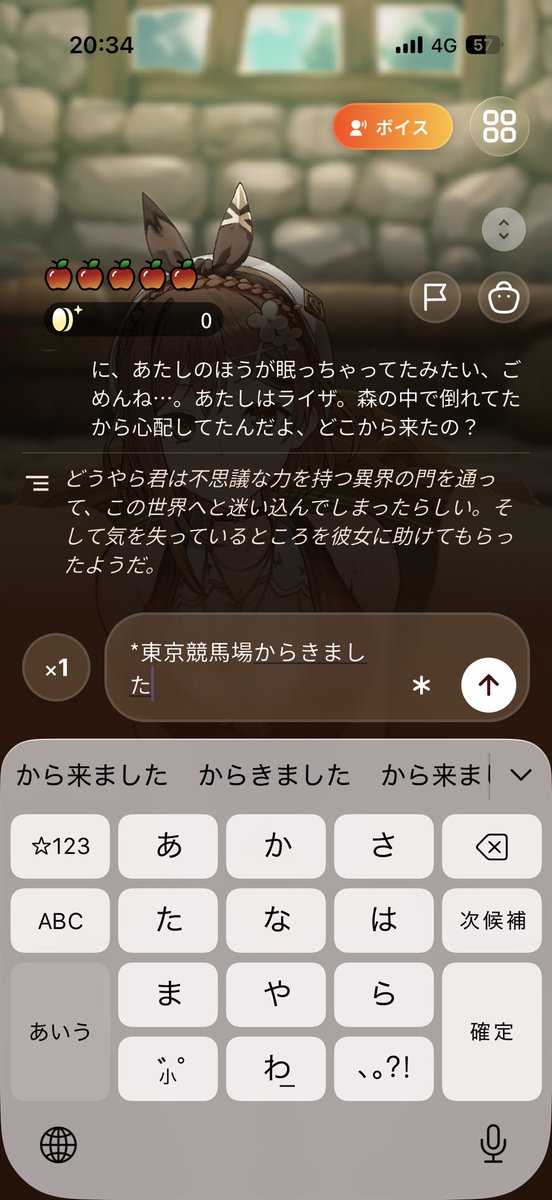 DOA_KAMEN's tweet photo. 俺はこの子に競馬を教えるんや https://t.co/XyEwPh7rCe