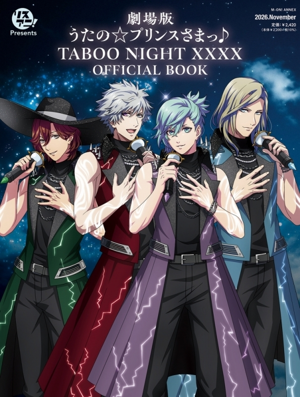 utapri2000_soku's tweet photo. アニメイトオンラインで予約受付中！

リスアニ！Presents「劇場版 うたの☆プリンスさまっ♪ TABOO NIGHT XXXX」OFFICIAL BOOK 完全数量生産限定版【ホログラム缶バッジ4個付き】

2026/11/27 発売

https://t.co/nthqC6EtrZ https://t.co/piZkNIMvh7