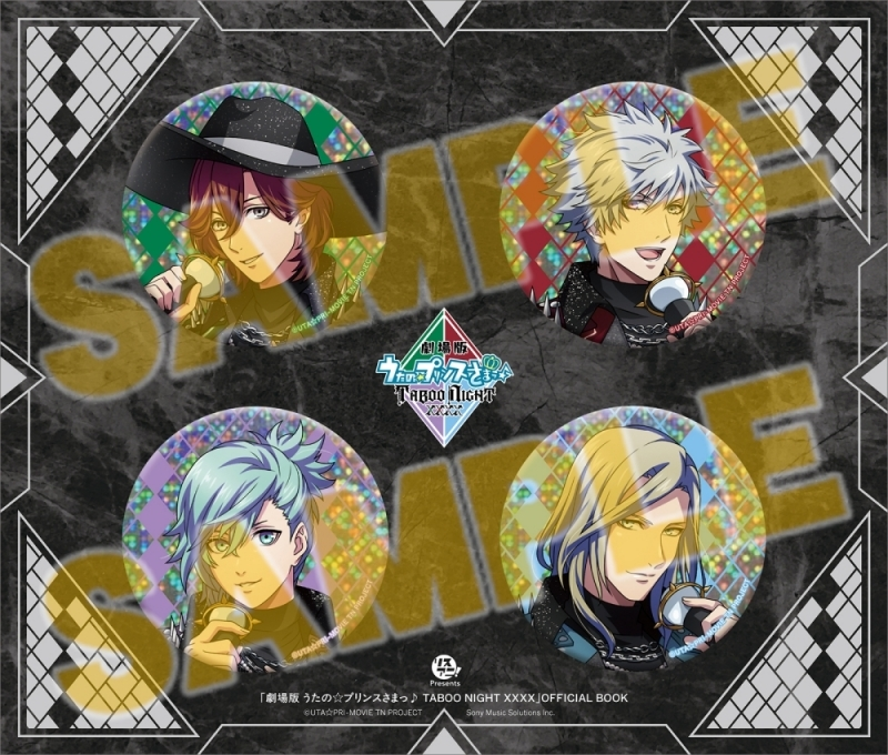 utapri2000_soku's tweet photo. アニメイトオンラインで予約受付中！

リスアニ！Presents「劇場版 うたの☆プリンスさまっ♪ TABOO NIGHT XXXX」OFFICIAL BOOK 完全数量生産限定版【ホログラム缶バッジ4個付き】

2026/11/27 発売

https://t.co/nthqC6EtrZ https://t.co/piZkNIMvh7