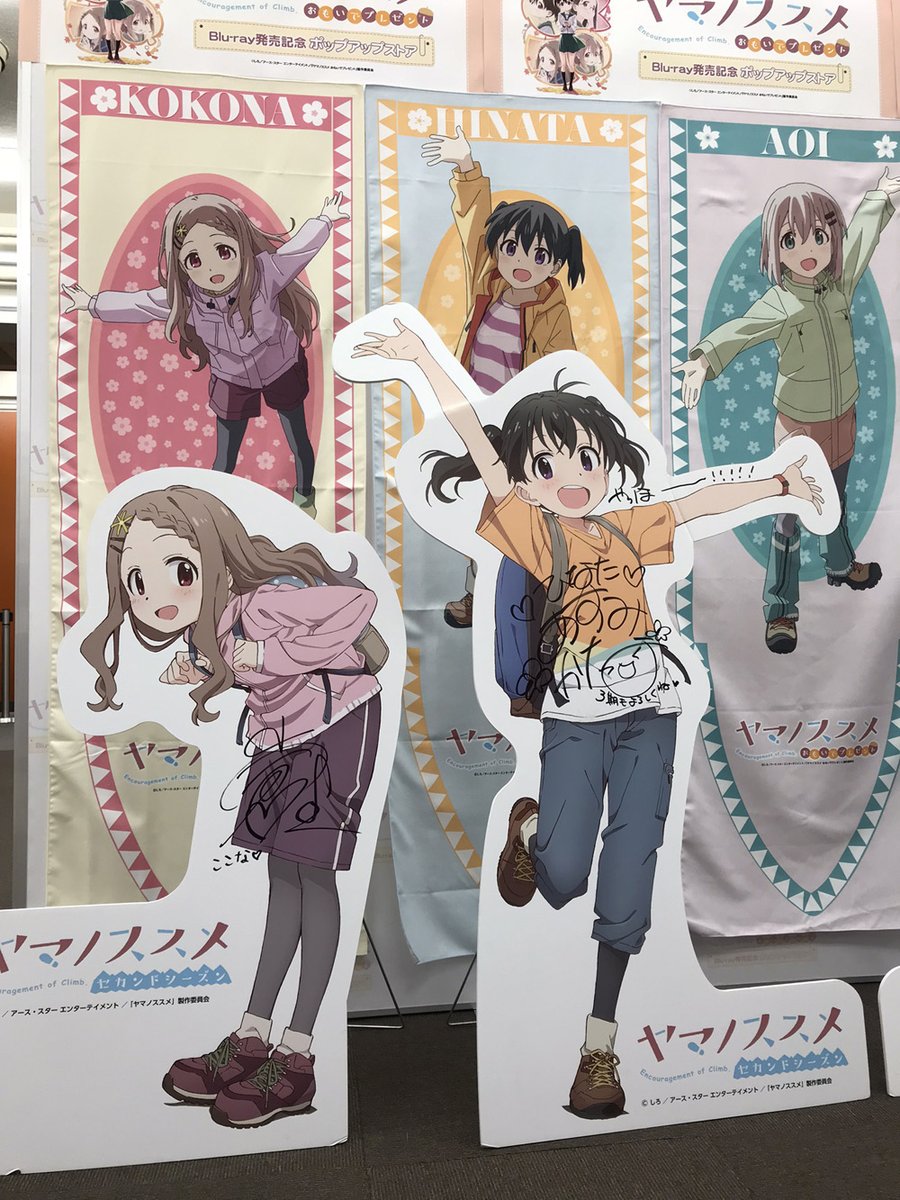 たかむね on X: 