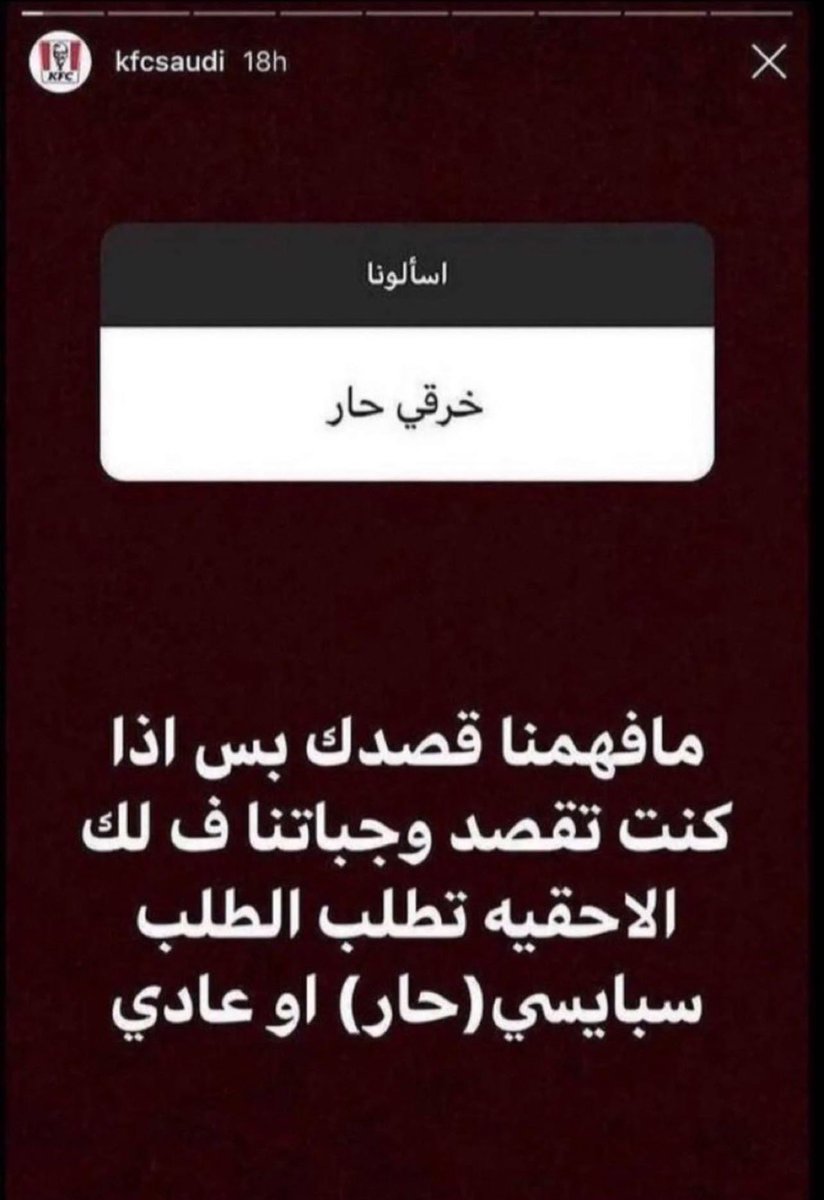 llivvnn's tweet photo. @I3qcw https://t.co/SLEvO5Breu