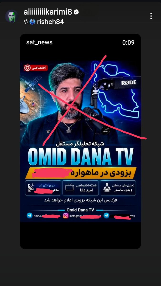 YaarGhadimi's tweet photo. علی کریمی چون کاملا بیسواد و تهی‌مغزه مثل یه الاغ ساده‌‌لوحه که هرکسی سوارش بشه مسیرش همون سمته. از چندسال پیش روحانی و خاتمی سوارش بودن، بعد شاید یه پادشاهیخواه سوارش شد، الان امید دانا سوارشه و جاده خاکی سپاه رو میره.

من اگه سوارش بشم از فردا تمام استوریهاش ساواکی میشه، اگه یه مجاهد سوارش بشه از فردا کل توییتهاش میشه نه شاه نه شیخ.

حرفهای واقعی خود علی کریمی همونهان که شبیه جمله‌های لاتی پشت نیسان آبی‌ و خاور نارنجی تو دهه هفتادن.

از چند وقت پیش سپاه با هدایت امید نادان تو گوشش خوند که "پهلوی خودش خوبه ولی اطرافیان بدش اونو گروگان گرفتن تو با محبوبیتت باید نجاتش بدی".

بعد که یه مدت گذشت، تو گوشش خوندن "ببین پهلوی خودش هم محلت نذاشت پس دستش با اونا تو یه کاسه‌س و تو یه جهان‌پهلوانی و باید ملت رو از دستشون نجات بدی"(الان تو این مرحله‌ایم).

کریمی با اعتماد به نفس کاذبی که داره فکر میکنه قدرتیه واسه خودش و ستون انقلاب ایرانه و کل اون لایکها و تشویقهای اینستا و توییتر فقط به عشق خودشه، نمیدونه ۹۹/۹ درصد فقط بخاطر پهلوی آدم حسابش کردن و با اولین جفتک با چند میلیون فالوور اعتبارش میاد در حد بیرانوند و حسن ریوندی.

هرکی میخواد علی کریمی رو به راه درست برگردونه راهش نصیحت کردنش نیست، الاغ هم لجبازه و هم نمیفهمه تو چی میگی، 
راهش اینه که امید نادان رو از پشتش یهو بکشی پایین و خودت سوارش بشی و سقلمه بزنی به پهلوهاش بگی هی هی پهلوون! فلان راه رو برو و به فلان چیز جفتک بزن.