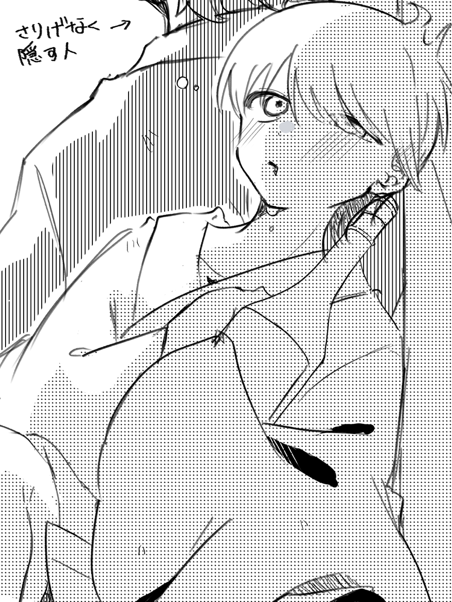 mika550601's tweet photo. 酔い土沖（被写体はそご） https://t.co/v1TNzRKjqB