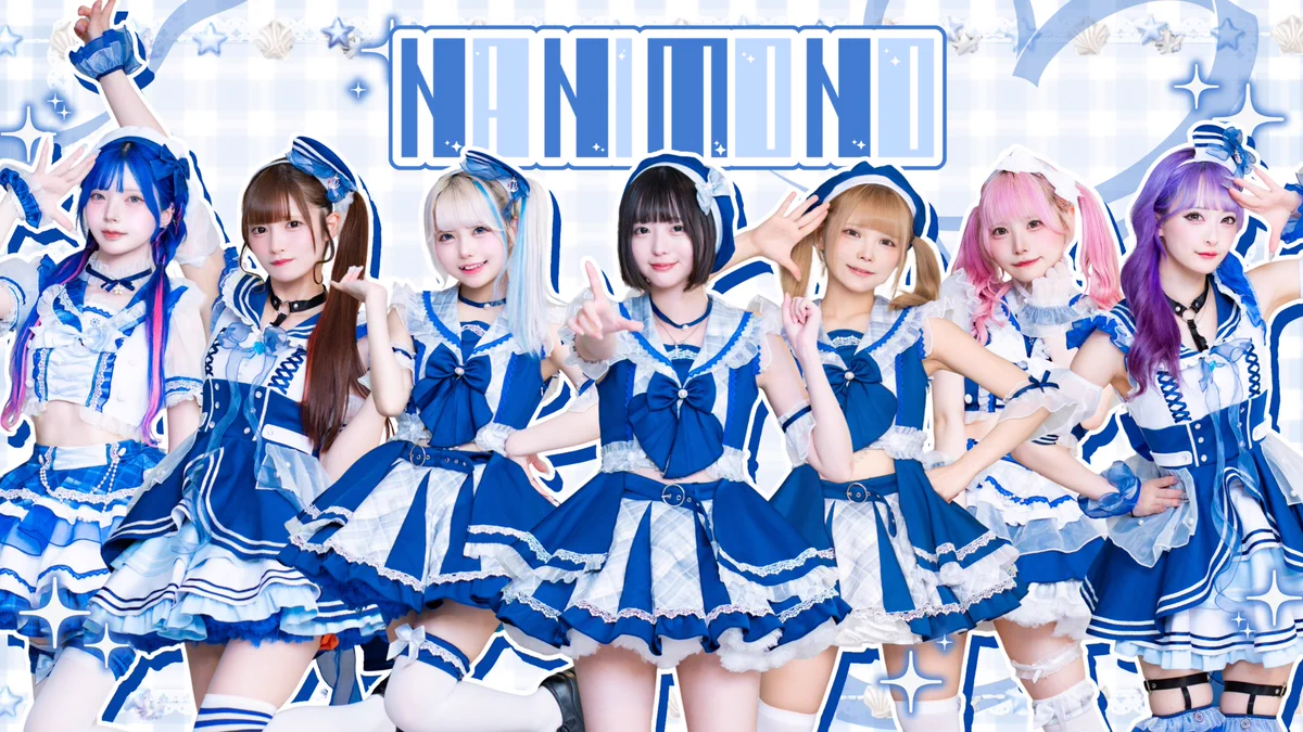眠岸ぷりん على X: 