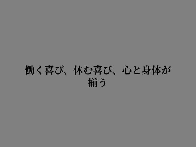 akaprettiT's tweet photo. 静かな時間もまた大切だ https://t.co/m1hoAYoXI5