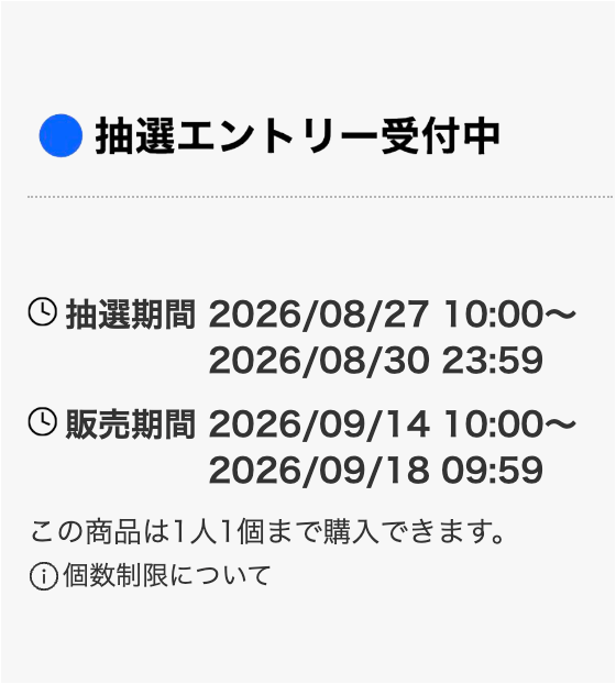 pokecachan's tweet photo. 【ポケカ30thなど大量抽選】
楽天ブックス「30th CELEBRATION」など10商品の抽選販売が開始💡どれにする？

📅期間：8/30(日)23:59まで

⭐️30周年記念BOX
https://t.co/quTEXG6fh6
⭐️エーフィ・ブラッキー
https://t.co/hk7FcVgUIb
✅ストームエメラルダ
https://t.co/bSaPg9lKwL
✅スターターセットex イーブイのみ
https://t.co/Mr0WTiH0wR
✅スターターセットex ３種
https://t.co/LleNv6V376
✅アビスアイ
https://t.co/DAiR3HwLWa
✅スタートデッキ100 5個セット
https://t.co/FLrMCWS9aZ
✅MEGAドリームex
https://t.co/QngkFbllE7
✅メガブレイブ
https://t.co/7VXUkrkCgb
✅メガシンフォニア
https://t.co/ptObhFLbb8

🎯当選発表：9/14(月)まで
🛒販売期間：9/14 10:00〜 9/18 9:59
🚚発送予定：2026年9月中旬

【注意事項】
・過去に当選している場合は無効
・抽選は複数可能ですが、当選は1つまで（重複当選はないです）

どれ選んだ？
わからないことがあればコメント下さい
#PR