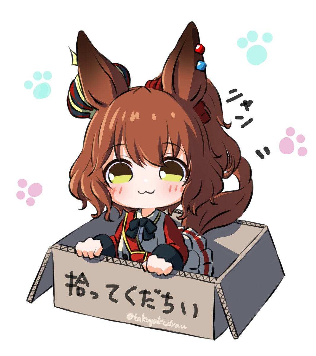 takoyaki_draw's tweet photo. アストンマーチャン

#ウマ娘 
#たこやき拾ってシリーズ 📦 https://t.co/F7cQCCdsmc