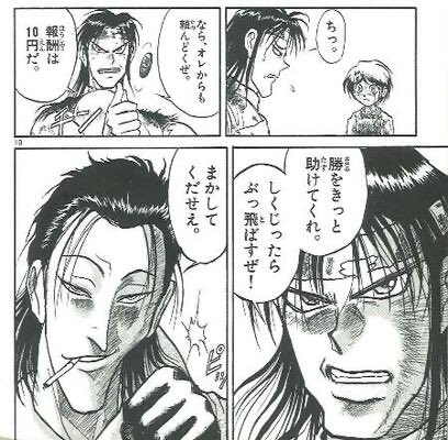 aka02ak's tweet photo. @xxoyu155xx 10円で…は流石に無理か… https://t.co/zrIIh08Fni