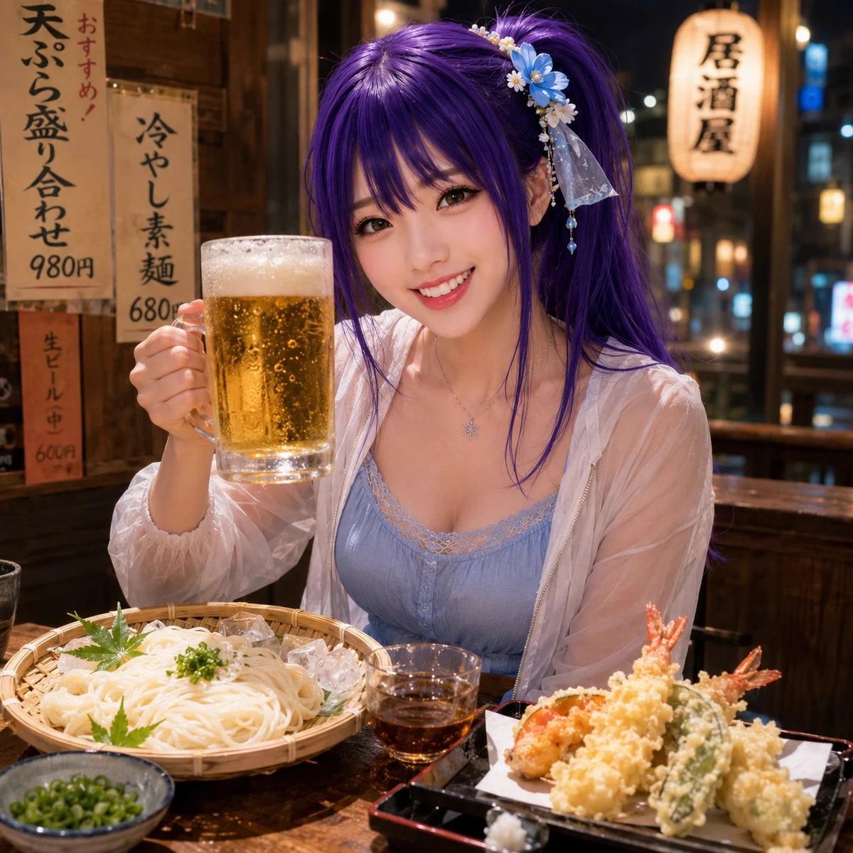 🍥アイちゃんの部屋🍥 on X: 