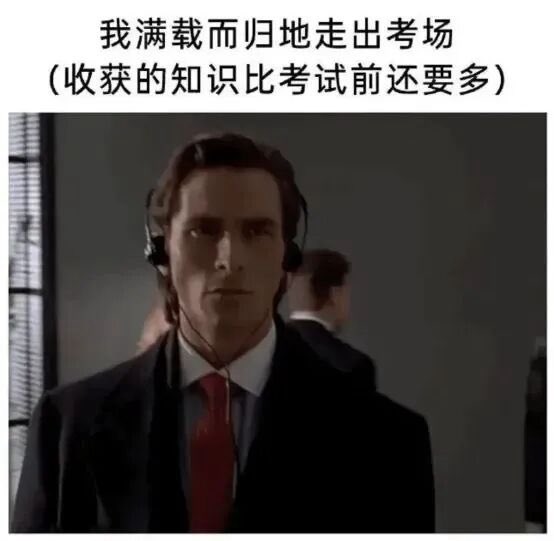 YunJiu tweet picture