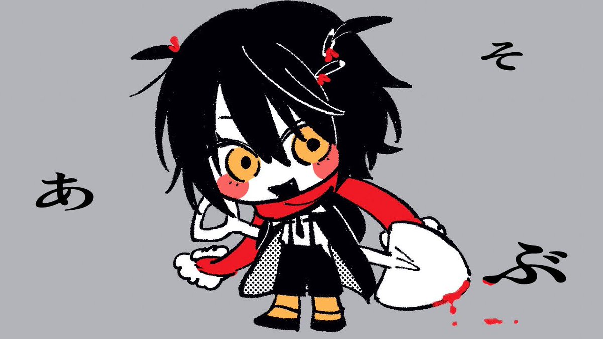 mashiro2434's tweet photo. 0時 め - なにかをしよう
https://t.co/3GtQF6gUsm https://t.co/MUm6rg1uIC