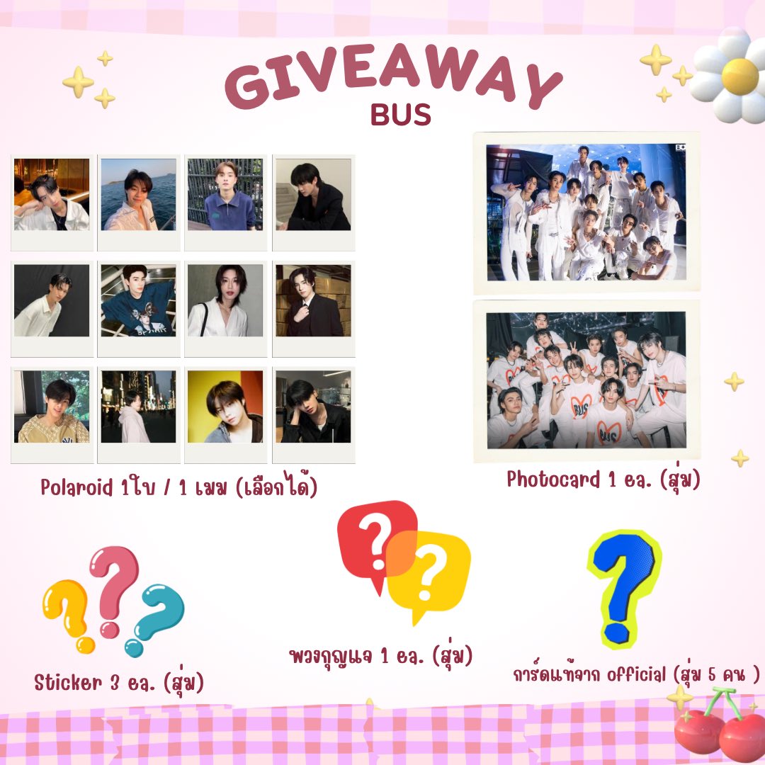 anan25259988's tweet photo. Pre order #BUS_TheSecondAlbum 

❤️💙 บั้มละ 590฿ 

• บั้มเต็ม ไม่แกะ 
• มัดจำ 390 ฿ 
• รับผ่อน+20  
• shipping 40  ฿ 
• มีกอวให้ทุกออเดอร์ 
• ลุ้นการ์ดจากบั้มอื่นๆของอฟช. 5 ใบ ( 1 คน/ 1 ใบ) 

#ตลาดนัดBUS #ตลาดนัดบัส #ตลาดนัดbus 
#HOPEFULLYITLEADSSOMEWHERE https://t.co/jubVS6synb